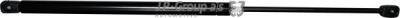 JP GROUP 1581202300 -  Газовая пружина, крышка багажник